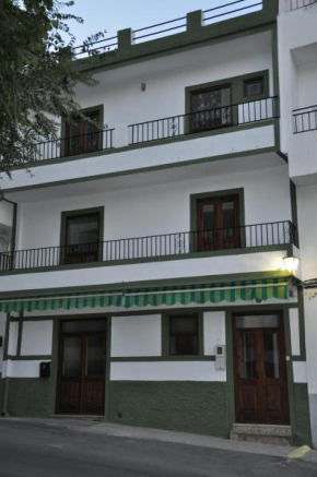 Гостиница Casa Tamayo  Гренада